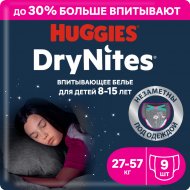 Подгузники-трусики «Huggies DryNites» 27-57 кг, 8-15 лет, 9 шт.