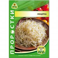 Семена «АПД» Проростки Люцерна, 9500 шт