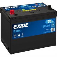 Аккумулятор автомобильный «Exide» Excell, 70Ah, EB705