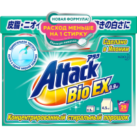 

Стиральный порошок"ATTACK"BioEX,1кг