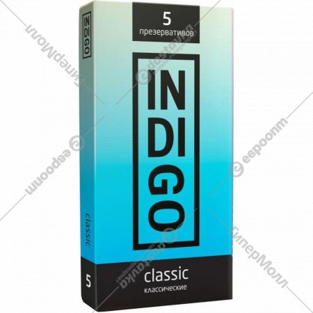 Презервативы «Indigo» Classic №5 классические, 5 шт