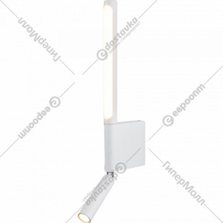 Бра «Elektrostandard» Sarca, 40111/LED, белый