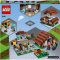 Конструктор «LEGO» Minecraft, Заброшенная деревня, 21190