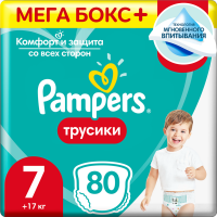 

Трус-подг.дет."PAMPERS" (Pants,р.7)80шт