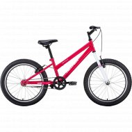 Детский велосипед «Forward» Altair MTB HT 20 Low, IBK22AL20086, розовый/белый