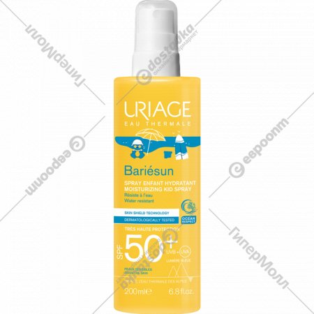 Солнцезащитный спрей детский «Uriage» Bariesun Sprayenfant Hydratant Spf50+, 200 мл