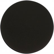 Бра «Kinklight» Затмение, 2200.19, черный
