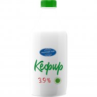 Кефир «Молочный Мир» обогащенный бифидобактериями 3,9%, 1.45 л