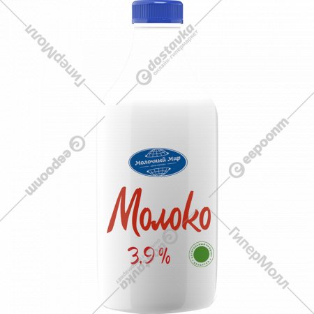 Молоко «Молочный Мир» 3,9% , 1,45 л