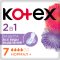 Прокладки женские гигиенические «Kotex» 2 в 1, нормал+, 7 шт