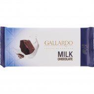 Шоколад молочный «Farmand» Галлардо, 65 г