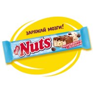 Кон­фе­та «Nuts»с фундуком, и со вкусом мороженого и кусочками печенья, 60 г