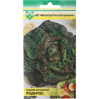 

Салат кочанный "РЕД КРОСС" 0.5г