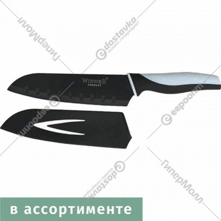 Нож «Winner» WR-7211
