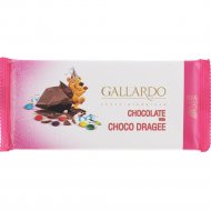Шоколад молочный «Farmand» Галлардо с драже смарт, 65 г