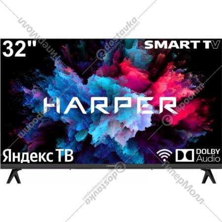 Телевизор «Harper» 32R751TS