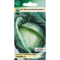 

Капуста "ТИАРА F1" (б/к) 15шт