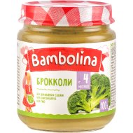 Пюре овощное «Bambolina» капуста брокколи, 100 г