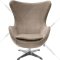 Кресло «Bradex» Egg Chair, FR 0647