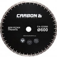 Отрезной диск алмазный «Carbon» CA-123580