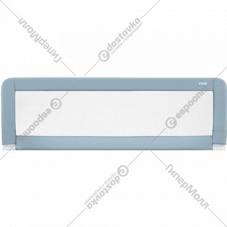 Ограждение на кровать «Reer» Sleep'n Keep, 45101, серо-голубой, 100х50 см
