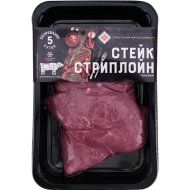 Стейк из говядины Рибай охлажденный, 500 г
