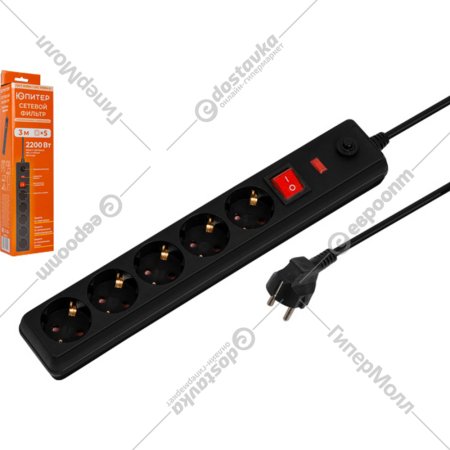 Фильтр сетевой «Юпитер» JP8501-12, 5 м