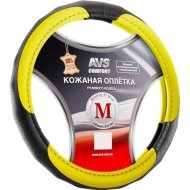 Оплетка на руль «AVS» GL-910M-YE, A07524S, натуральная кожа, размер M, желтый