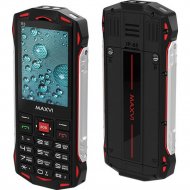 Мобильный телефон «Maxvi» R3, красный