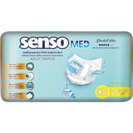 Подгузники для взрослых «Senso Med» St.Pl, XS, 30 шт