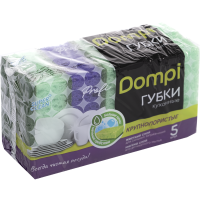 

Губки "DOMPI" крупнопор. (95х65х33) 5 шт