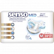 Подгузники для взрослых «Senso Med» Standart, размер M, 30 шт
