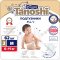 Подгузники детские «Tanoshi» Premium, M 6-11 кг, 62 шт