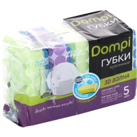 

Губки "DOMPI" 3D волна (100х70х30) 5 шт