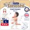 Подгузники детские «Tanoshi» Premium, L 9-14 кг, 54 шт