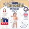 Подгузники-трусики детские «Tanoshi» Premium, L 9-14 кг, 44 шт