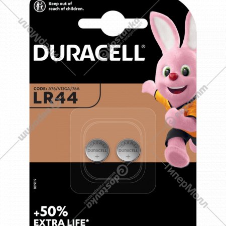 Батарейка «Duracell» 1.5V LR44, 2 шт