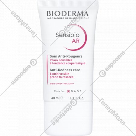 Флюид «Bioderma» Sensibio AR, против покраснений, 40 мл