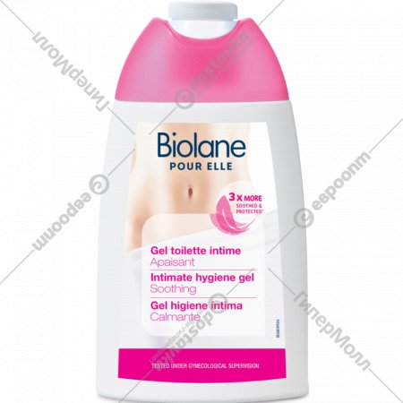 Успокаивающий гель «Biolane» для интимной гигиены, 200 мл