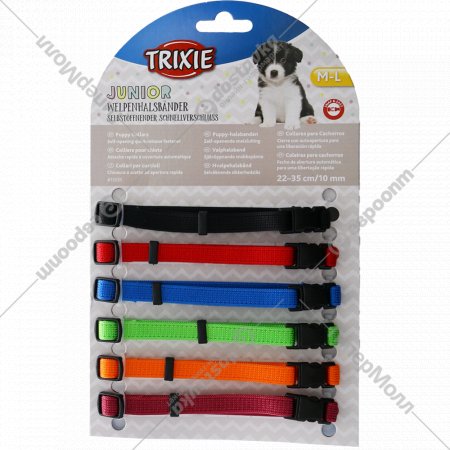 Набор «Trixie» 6 цветных ошейников для щенков, 22-35 см х 10 мм