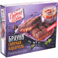 

Торт"БРАУНИ"(соленная карамель)380г