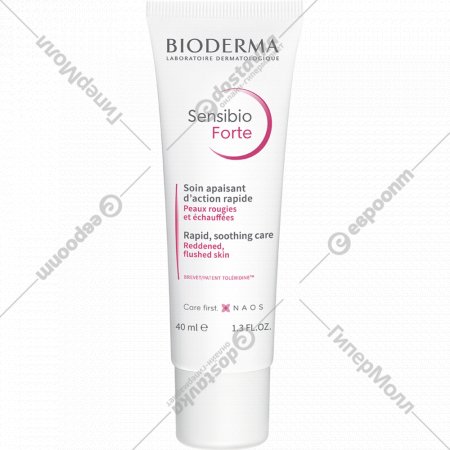 Флюид для лица «Bioderma» Sensibio Forte, успокаивающий, 40 мл