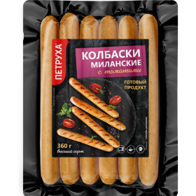 Кол­бас­ки ва­ре­ные «Ми­лан­ские с то­ма­та­ми» высший сорт, 360 г