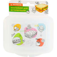 

Контейнер для бутербродов (М7237)