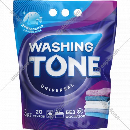 Стиральный порошок «Washing Tone» Универсал, Автомат, 3 кг