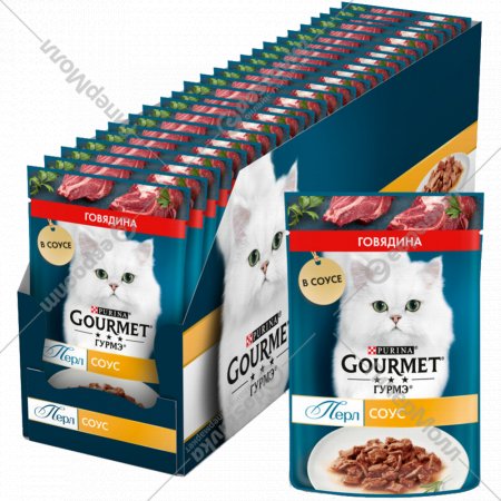 Корм для кошек «Gourmet» Perle, говядина в соусе, 26х75г