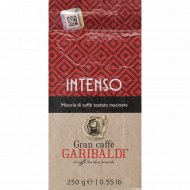 Кофе молотый «Garibaldi Intenso» 250 г