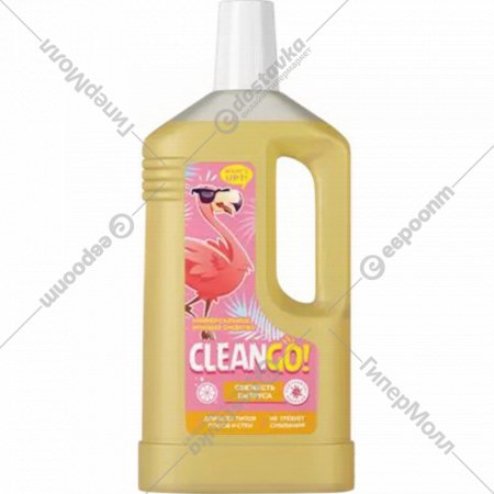 Моющее средство «Clean Go!» Свежесть цитруса, 1000 мл