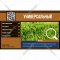 Семена газонной травы «7 трав» Экоплюс, Универсальный, 1 кг