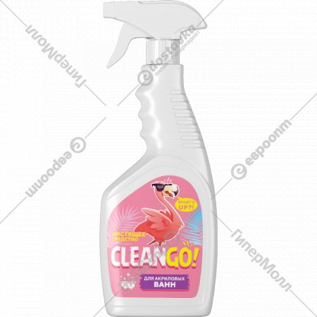 Чистящее средство «Clean Go!» Для акриловых ванн и душевых кабин, 500 мл